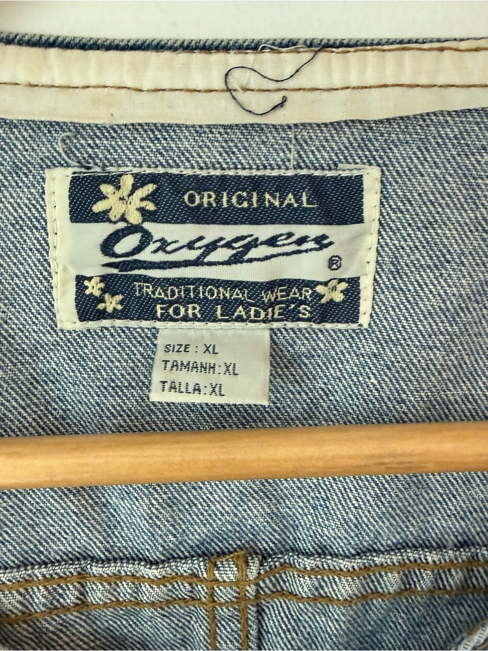 Vintage 90s Women’s Oxygen Denim Vest Zip Up Fitted Sleeveless Top XL - Picture 14 of 15